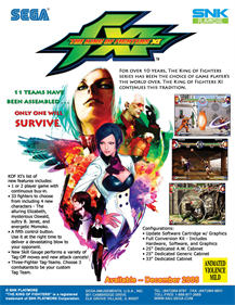 The King of Fighters XI - Advertisement Flyer - Front Image
