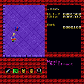 Xanadu - Screenshot - Gameplay Image