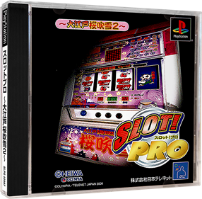 Slot! Pro: Ooedo Sakura Fubuki 2 - Box - 3D Image