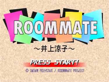 Roommate: Inoue Ryouko - Screenshot - Game Title Image