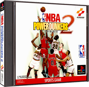 NBA In the Zone 2 - Box - 3D Image