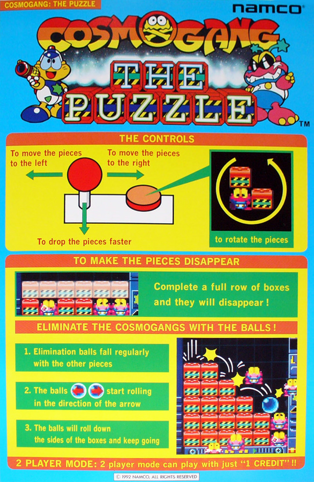 Puzzle – CosmoPuzzle