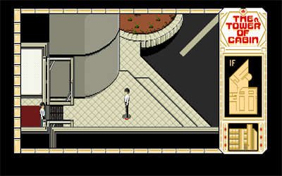 The Tower? of Cabin: Cabin Panic - Screenshot - Gameplay Image