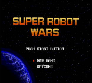 Super Robot Wars - Screenshot - Game Title Image