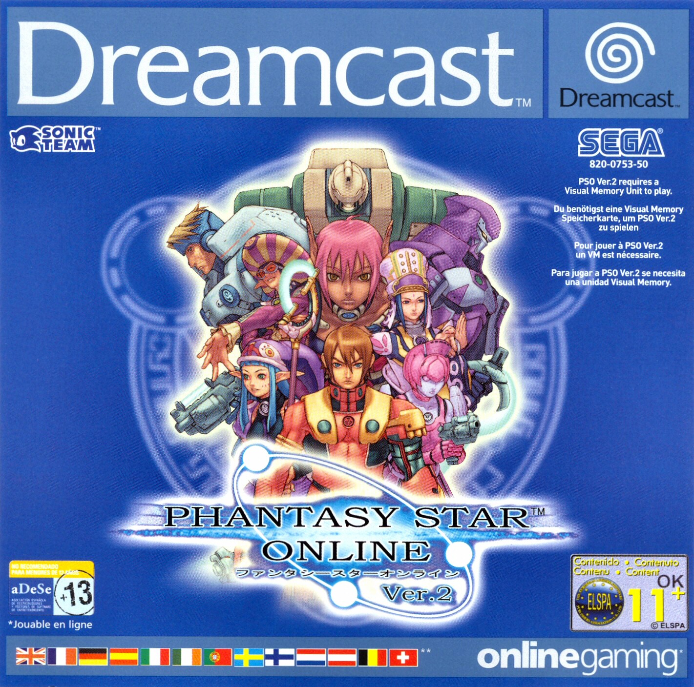 dreamcast bios all world