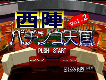 Nishijin Pachinko Tengoku Vol. 2 - Screenshot - Game Title Image