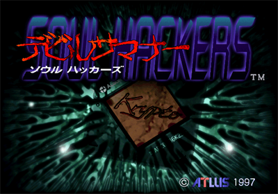 Devil Summoner: Soul Hackers - Screenshot - Game Title Image
