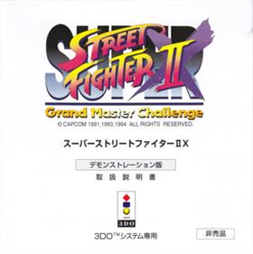 Super Street Fighter II X Grand Master Challenge Demo - Box - Front Image