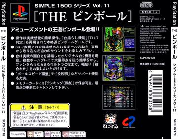 Simple 1500 Series Vol. 11: The Pinball 3D - Box - Back Image