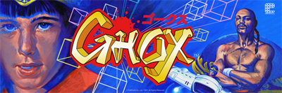 Ghox - Arcade - Marquee Image