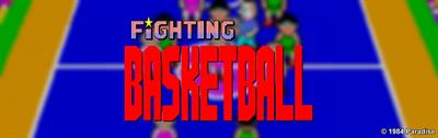 Fighting Basketball - Arcade - Marquee Image