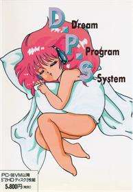 D.P.S: Dream Program System