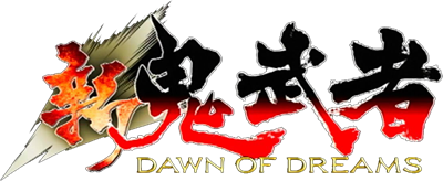 Onimusha: Dawn of Dreams - Clear Logo Image