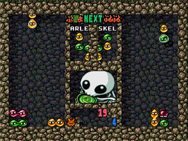 Puyo Puyo Box - Screenshot - Gameplay Image