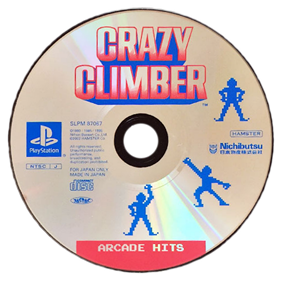 Arcade Hits: Crazy Climber - Disc Image