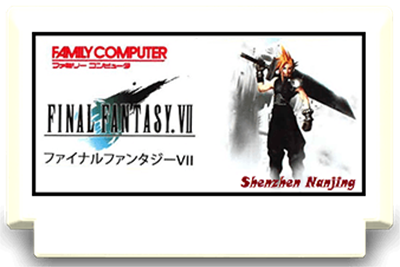 Final Fantasy VII: Advent Children - Fanart - Cart - Front Image