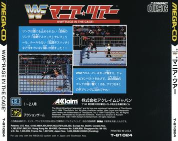 WWF Rage in the Cage - Box - Back Image