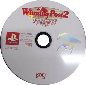Winning Post 2: Final '97 - Disc Image