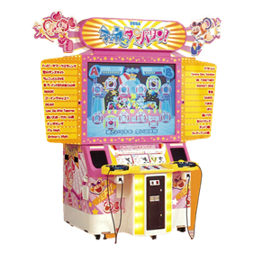 Shakatto Tambourine Motto Norinori Shinkyoku Tsuika - Arcade - Cabinet Image