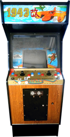 1943: The Battle of Midway: Mark II - Arcade - Cabinet Image
