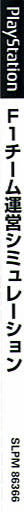 49ae6228-c66a-4b6d-a352-f27670a52fa0.png