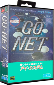 Go Net - Box - 3D Image