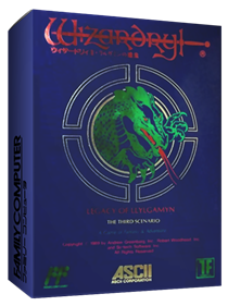 Wizardry III: Legacy of Llylgamyn - Box - 3D Image