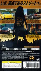 Need for Speed: Undercover - Box - Back Image