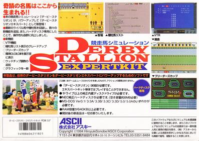 Derby Stallion Expert Kit - Box - Back Image