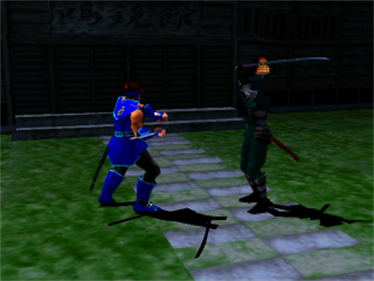 Bushido Blade 2 - Screenshot - Gameplay Image