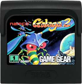Galaga 2 - Cart - Front Image