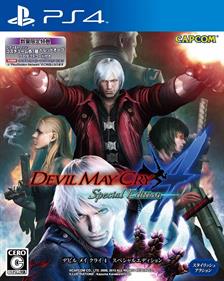 Devil May Cry 4: Special Edition - Box - Front Image