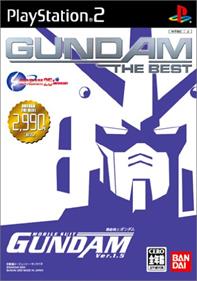 Mobile Suit Gundam: Ver. 1.5 - Box - Front Image