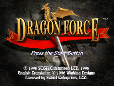 Dragon Force - Screenshot - Game Title Image