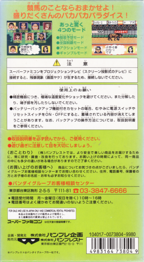 49d4dd94-53c1-40de-8254-3df8226a7f04.png