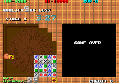 Plotting - Screenshot - Gameplay Image