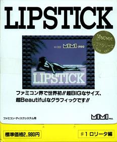 Lipstick #.1: Lolita Hen - Box - Front Image