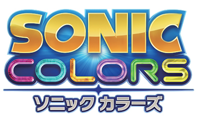 Sonic Colors - Clear Logo Image