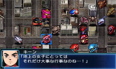 Super Robot Wars BX - Screenshot - Gameplay Image