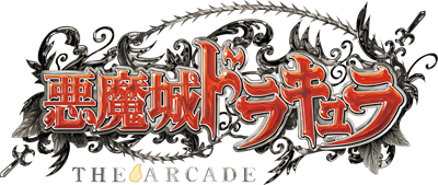 Castlevania: The Arcade - Clear Logo Image