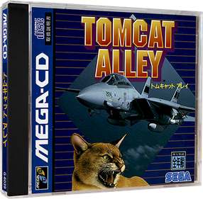 Tomcat Alley - Box - 3D Image