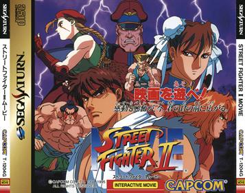 Street Fighter II Movie - Box - Front - Reconstructed