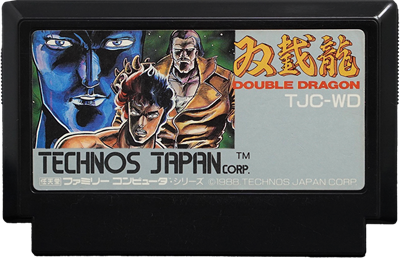 Double Dragon - Cart - Front Image