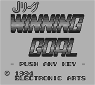 J.League Winning Goal - Screenshot - Game Title Image