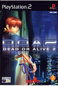 DOA2: Hardcore - Box - Front Image