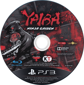 Yaiba: Ninja Gaiden Z - Disc Image