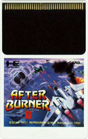 After Burner II - Cart - Front Image