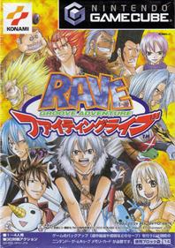 Rave Master - Box - Front Image