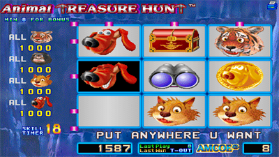 Animal Treasure Hunt - Screenshot - Gameplay Image