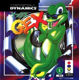 Gex - Box - Front Image